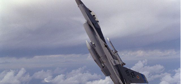 ***OTH Anniversary*** The Combat Cloud Across the Range of Military Operations: Interagency Coordination