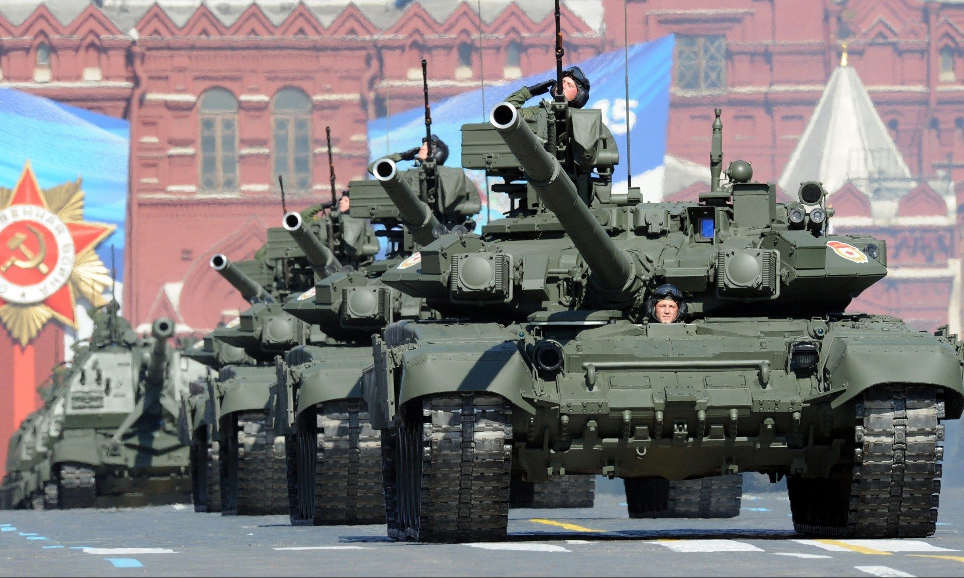 Russian Military Reorganization: A Step Toward Multi-Domain Operations